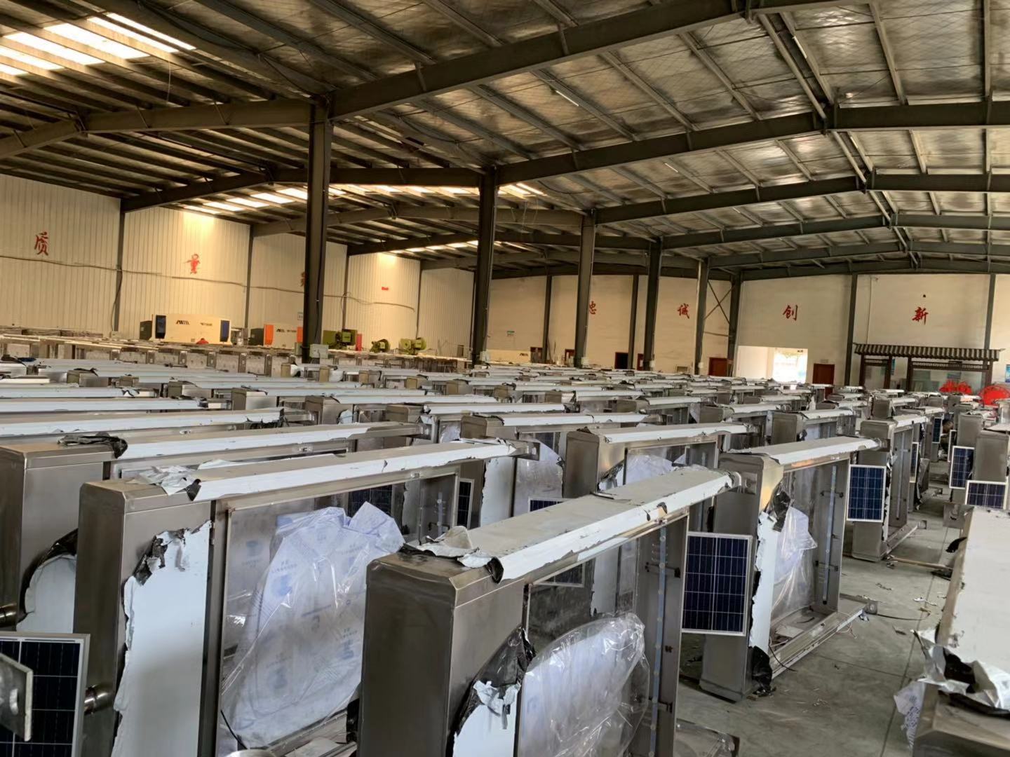 微信圖片_20190315112935