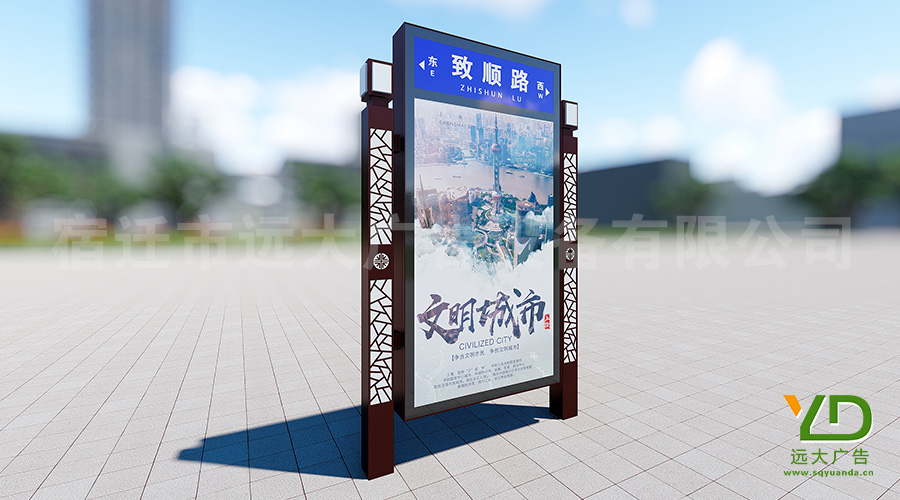 現(xiàn)代工藝與古典雕花結(jié)合新款路名牌廣告燈箱