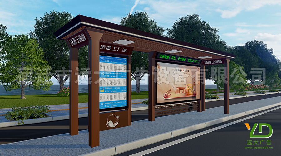 新款來襲！青海大型公交候車亭后現代風格城市仿古公交站臺